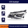Changan CS15 Headlight Half Assembly - Front Light Replacement