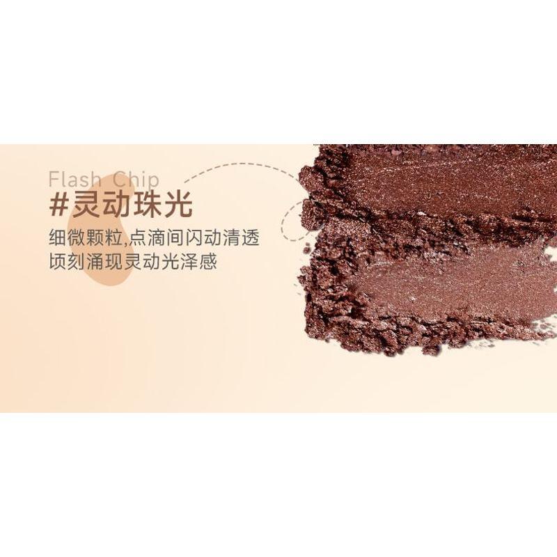 Sofea - Six-Color Exquisite Eyeshadow Palette - 2 Types