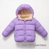 2026 Kids' Hooded Plaid Fleece-Lined Down Jacket for Boys & Girls, Warm Cotton Outerwear for Baby, Autumn & Winter.