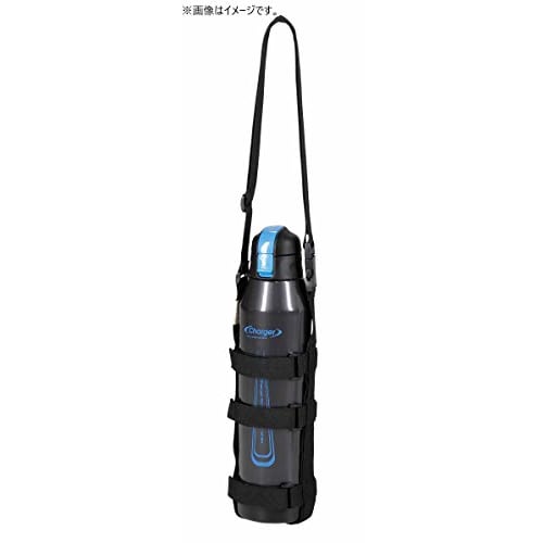 Pearl Metal Captain Stag Water Bottle Holder with Adjustable Shoulder Strap (Fits 500ml to 1.5L Stainless Steel Bottles) - Black (UE-4913)