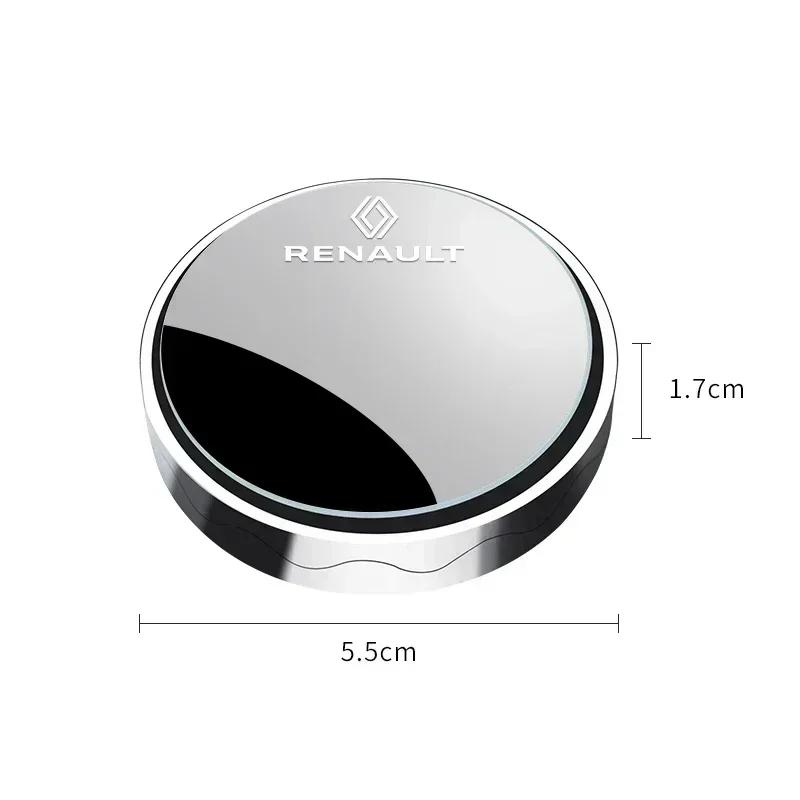 Hub Caps 360 Degree Rotating Wide-angle Round Frame Blind Spot Mirror For Renault RS Clio Megane 2 3 4 Captur Trafic Twingo Scen
