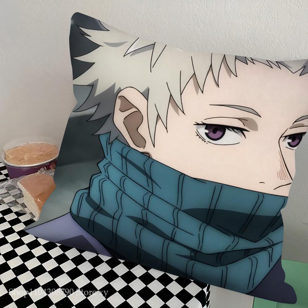 1pc Jujutsu Kaisen Anime Pillow Case Square Bedroom Sofa Leisure Comfort Cushion Car Living Room Home Decoration