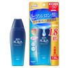 SKIN AQUA Hyaluronic Acid Serum Large UV Protection Suitable for Sensitive Makeup Contains 3 Types of Hyaluronic Acid for Refreshing UV, 130g,