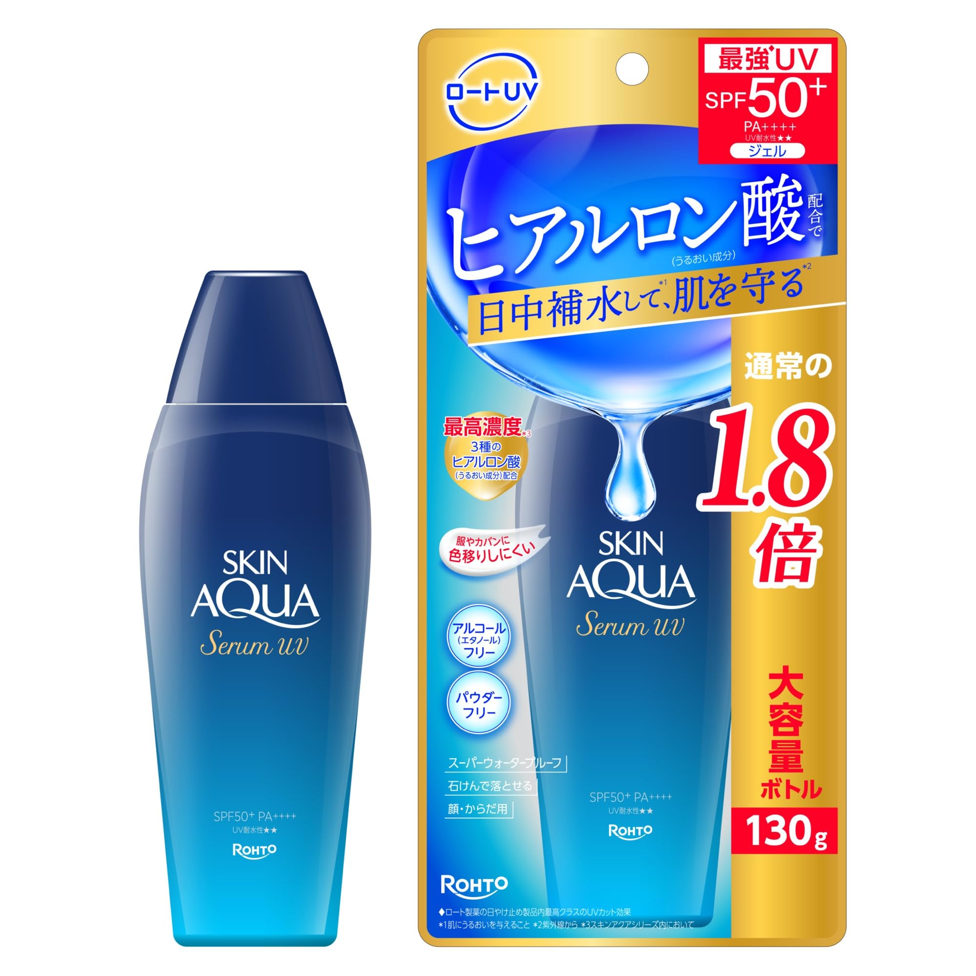 SKIN AQUA Hyaluronic Acid Serum Large UV Protection Suitable for Sensitive Makeup Contains 3 Types of Hyaluronic Acid for Refreshing UV, 130g,