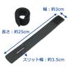EXERT Shitte Belt Rod Belt with Rope Fishing Rod Spiral