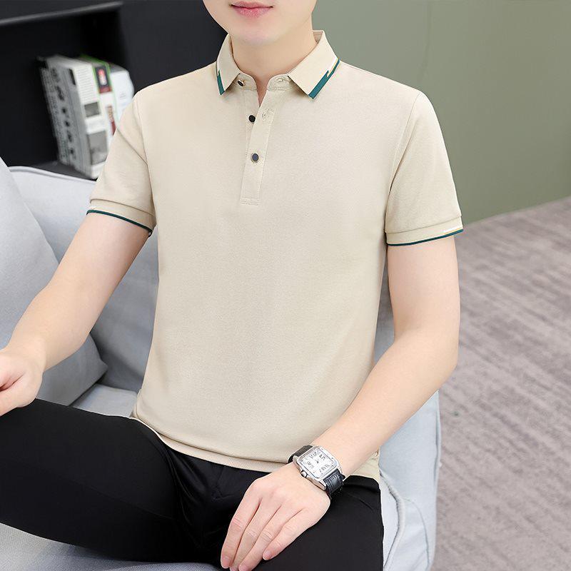 Men's Summer Short Sleeve Polo Shirt - Fashionable & Casual Breathable Lapel Tee