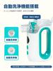 [Supervised by a Certified Care Worker • Utility Model Registered] MEDIKEN Nebulizer Inhaler with 1 Free Replacement Mesh - Powerful Atomization, Medi