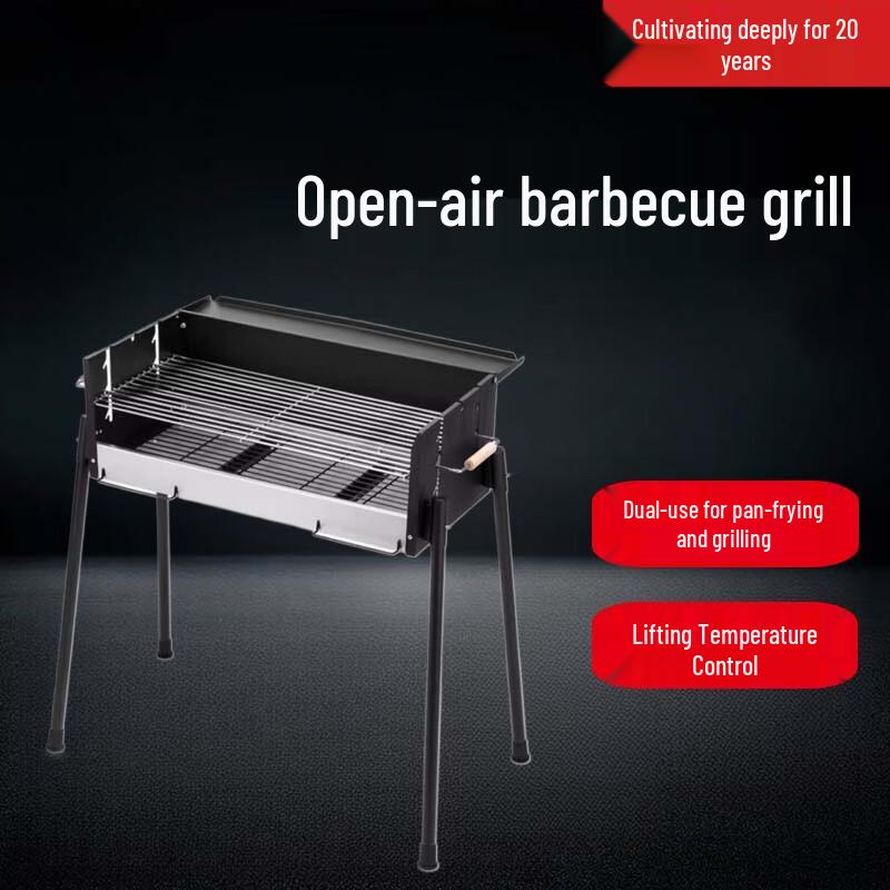 

Beifu Portable Stainless Steel Charcoal BBQ Grill Set