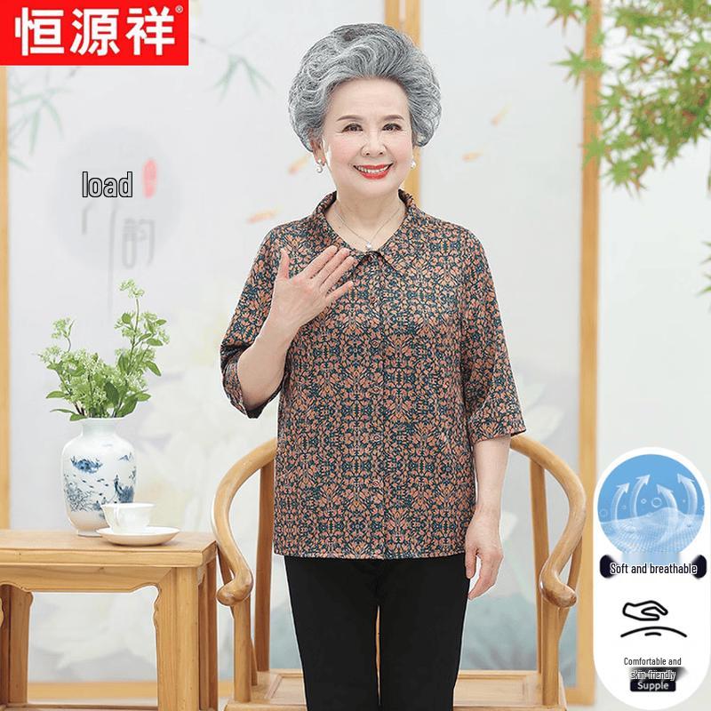 Hengyuanxiang Floral Lapel Short Sleeve Blouse 3XL