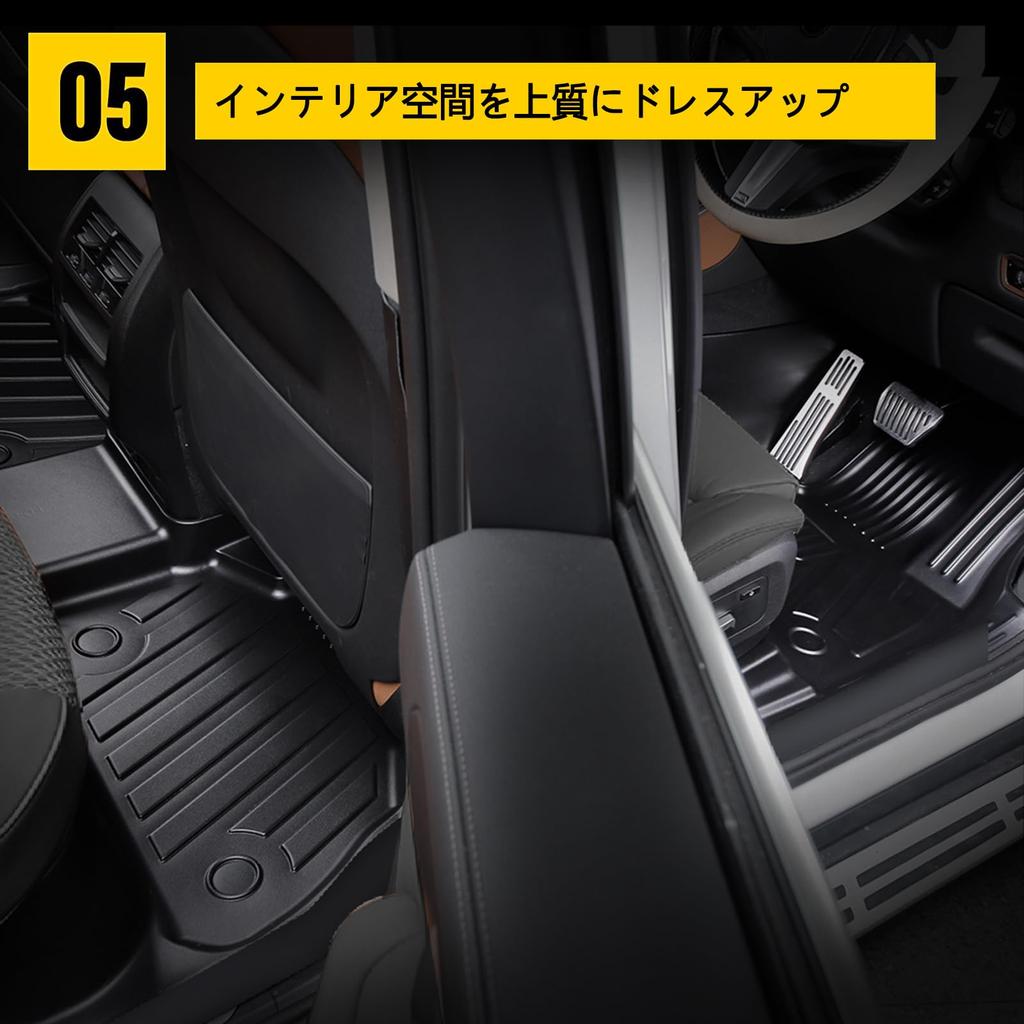 YORKNEIC Daihatsu Taft LA900S Floor Mats Specific TPE Front Second Outdoor Use (2WD) (2020.6-Present Models), Design, Waterproof, 3D, Rubber,