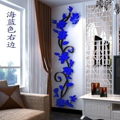 XS 80 * 24CM Flower Vine Entrance Corridor Crystal Wall Stickers Backdrop Decoration Sticker 3D Wall
