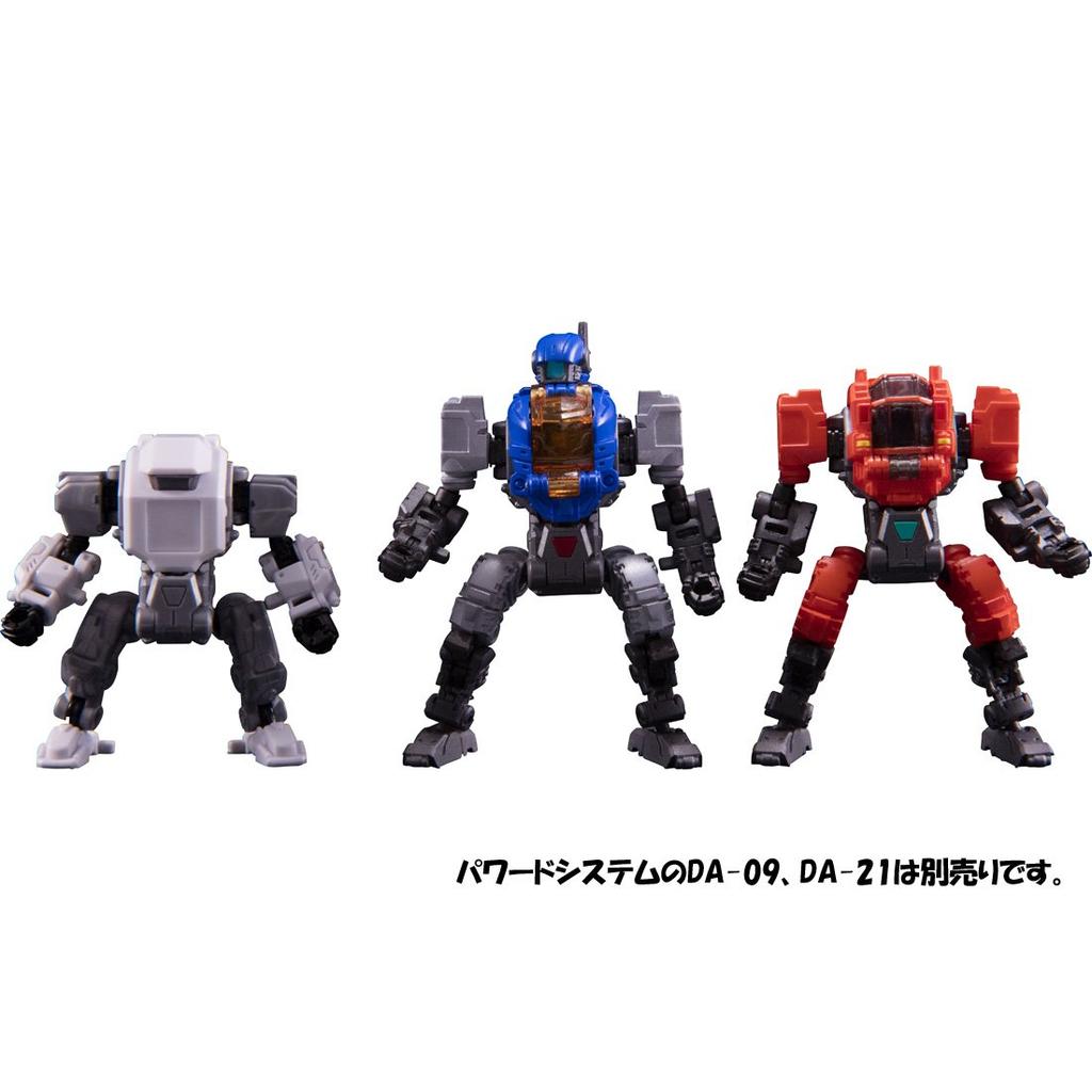 Diaclone Powered System Maneuver Beta DA-22