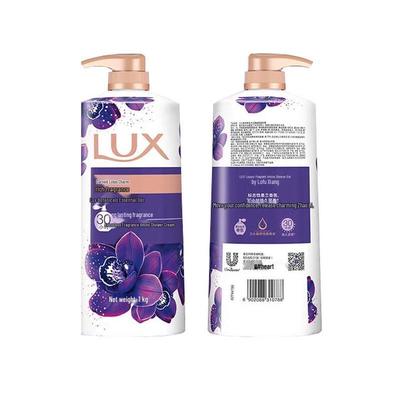 Luxus Lila Lotus Duschgel Set