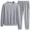 Autumn Large Size Casual Sports Suit Fashion Men's Long Sleeve Round Neck Loose Sweater Two Piece Set