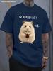 Funny Sleepy Hamster Iced Coffee Korean Text Graphic Unisexs Soft Cotton T Shirt Harajuku Meme Animal Casual Oversized Daily Shirts