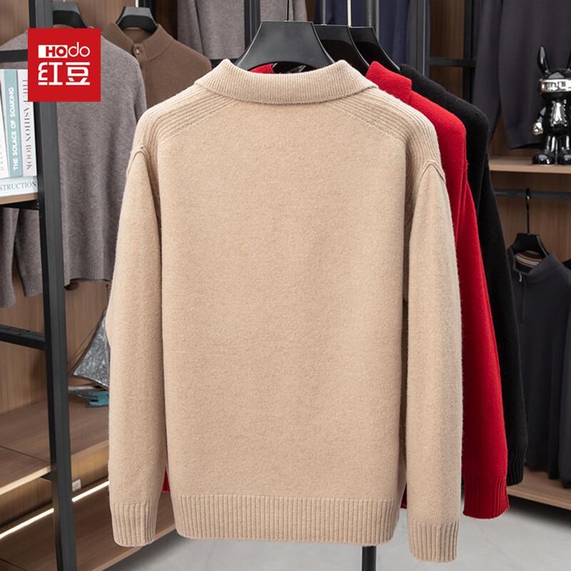 Hodo Men's Thickened Round Neck Wool Pullover