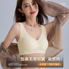 [Ice Silk Vest YC] Underwear Simple Anti-sagging Small Breasts Gather Underwear Adjustment Sexy Bra
