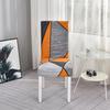Geometric Elastic Dining Chair Cover Universal Seat Slipcover for Kitchen Wedding Banquet Home Decor
