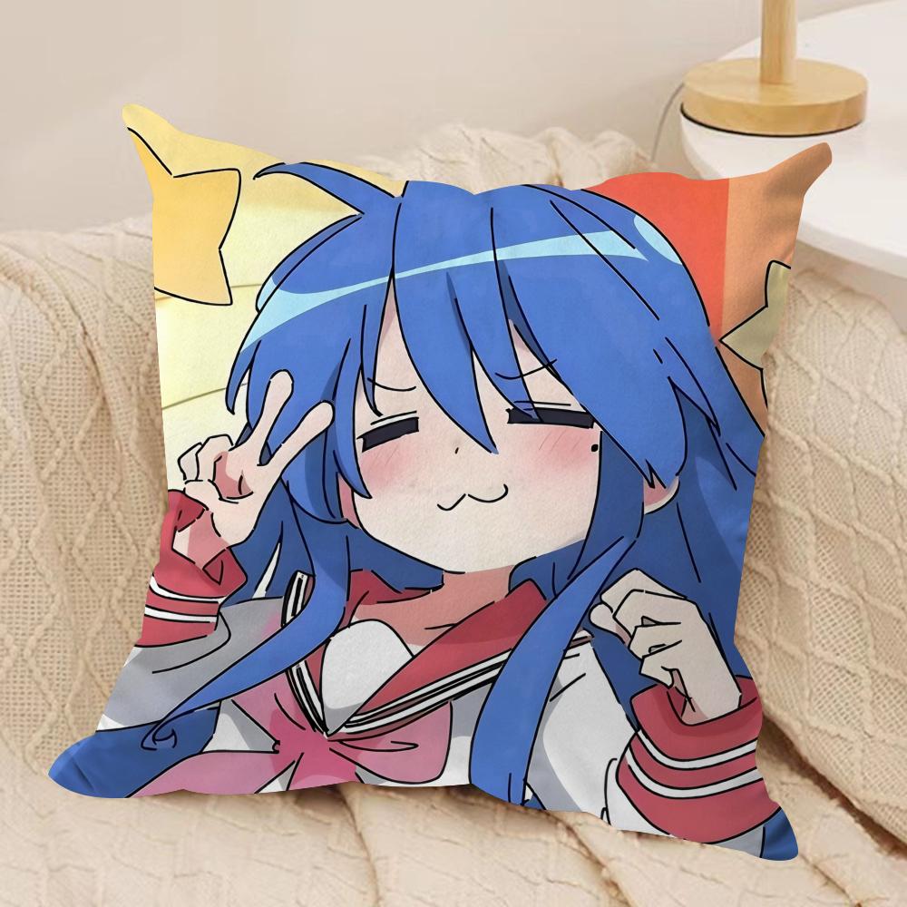 LLucky Star Anime Cute Cushion Cover Silky Short Plush Invisible Zipper Dustproof Sofa Pillow Case For Home Decor
