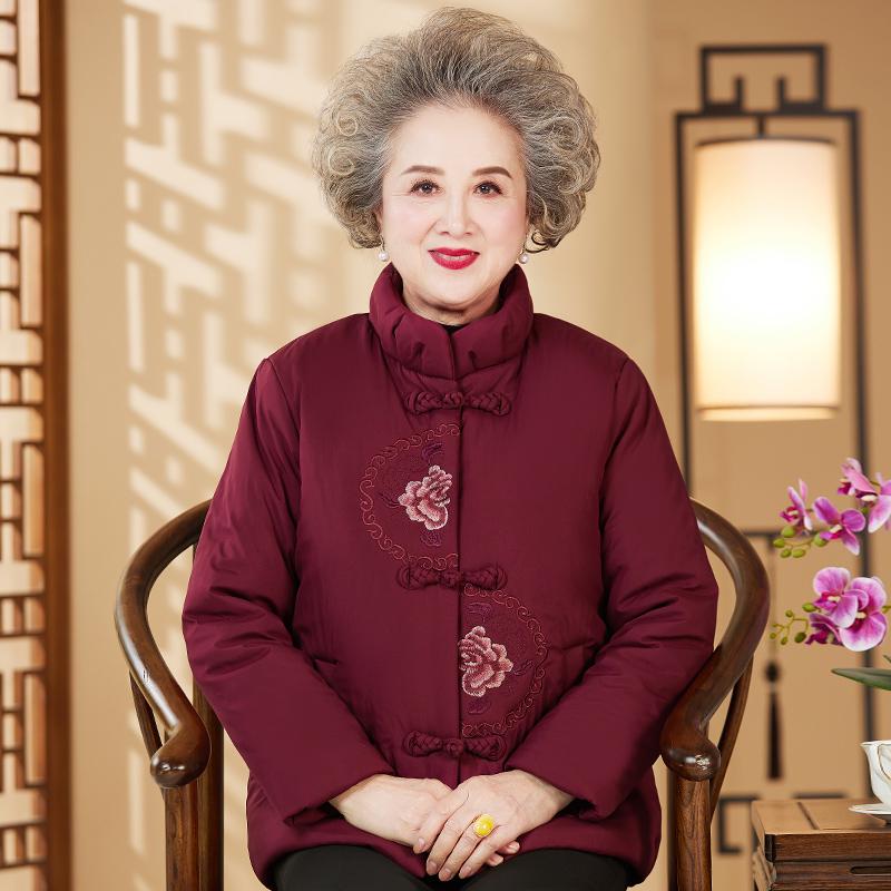 Elderly Women's Winter Cotton Padded Jacket - Grandma's Zodiac Year Wedding Banquet Outfit