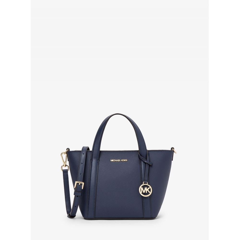 

Сумка-тоут MICHAEL KORS PRATT через плечо, маленькая, 35R4G0CT1I410 темно-синяя