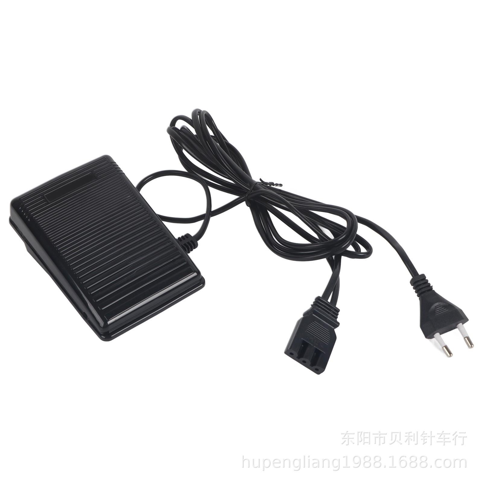 Multi-Function Sewing Machine Pedal with CE Three-Pin Power Cord (220V/110V) for Singer
