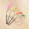 Cat Toys, Dog Tail Grass Long Stick, Cat Teasing Stick, Feather Steel Wire, Flexible, Relaxing and Self-entertaining