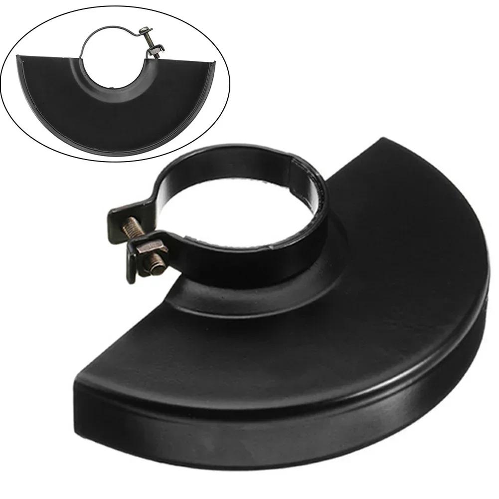 403142-02 Angle Grinder Protective Cover N293180 For 26438 / 27328 / 27704 / DW840 Angle Grinder Guard Assembly Power Tool Parts