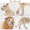 TOYMANY 6-Piece Lion Figure Set, White Lion Figures, Wildlife Models for Parents and Children, Realistic Animal Models for Home and Family Use,