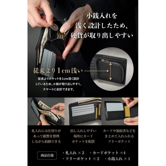 [Tokyo Shitamachi Kobo] Men's Wallet, 2-Fold, Genuine Leather, Made In Japan, Smooth Leather, with Fastener, Large Capacity (Navy)