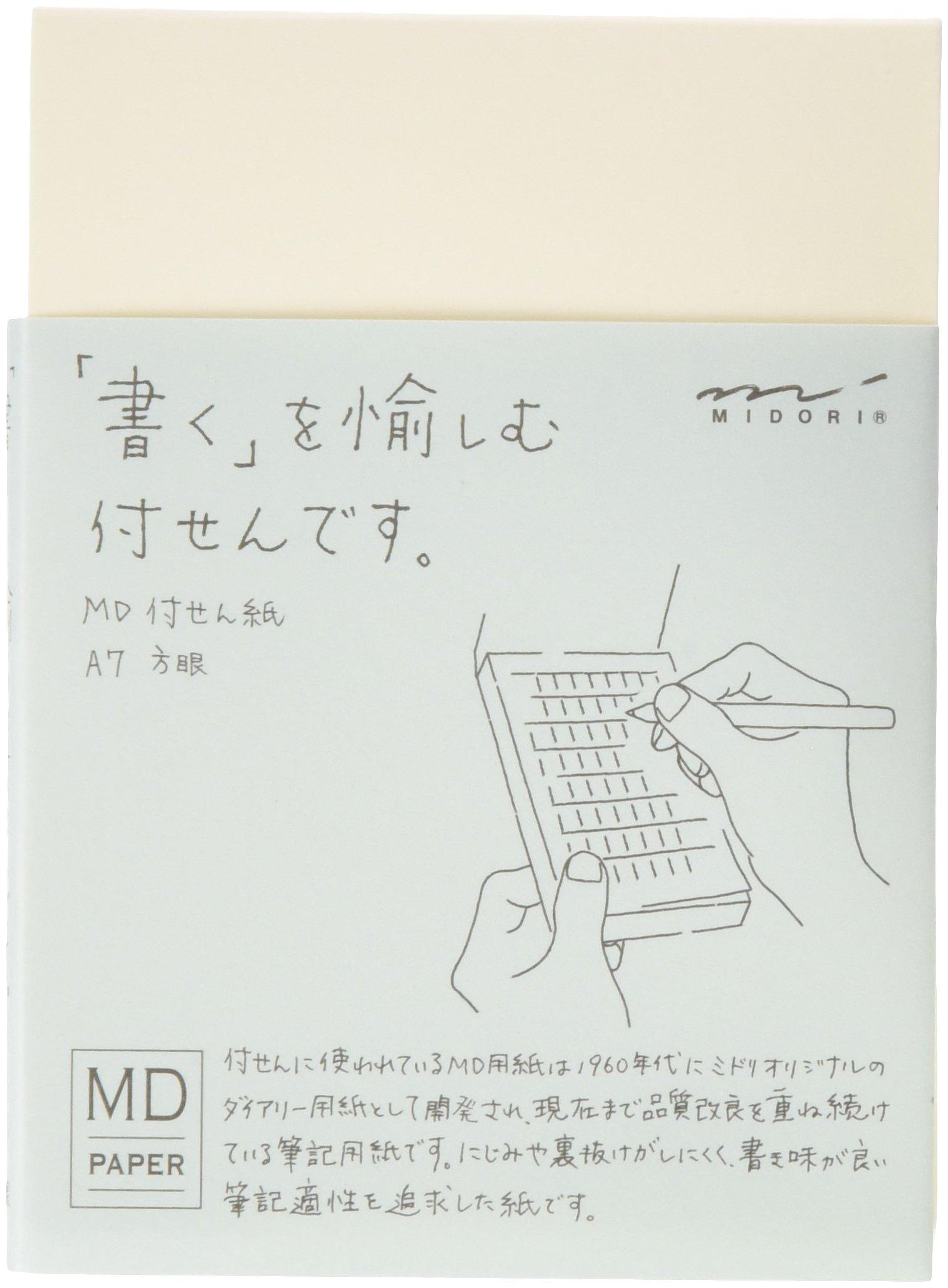 DESIGNPHIL MIDORI Липкие MD Липкие A7 19031006 Заметки, Заметки, Сетка,