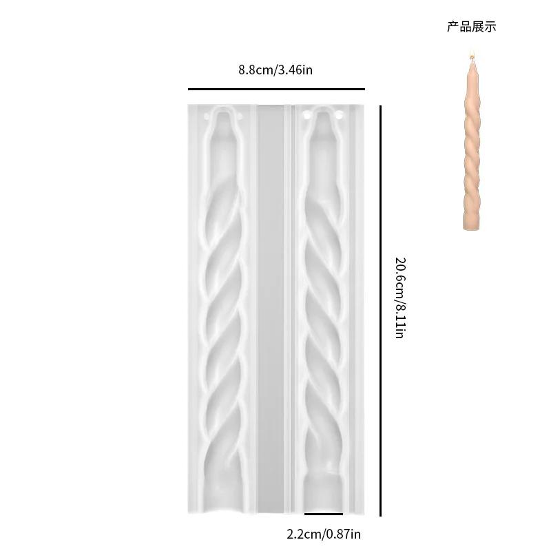 Romantic Spiral Long Pole Silicone Candle Mold DIY Geometry Round Church Candle Making Supplies Mould Handmade Gifts Home Decor