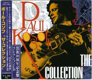

CD PAUL KOSSOFF Collection CRCL4005 Loudwoof 1996 Japan Rock Used
