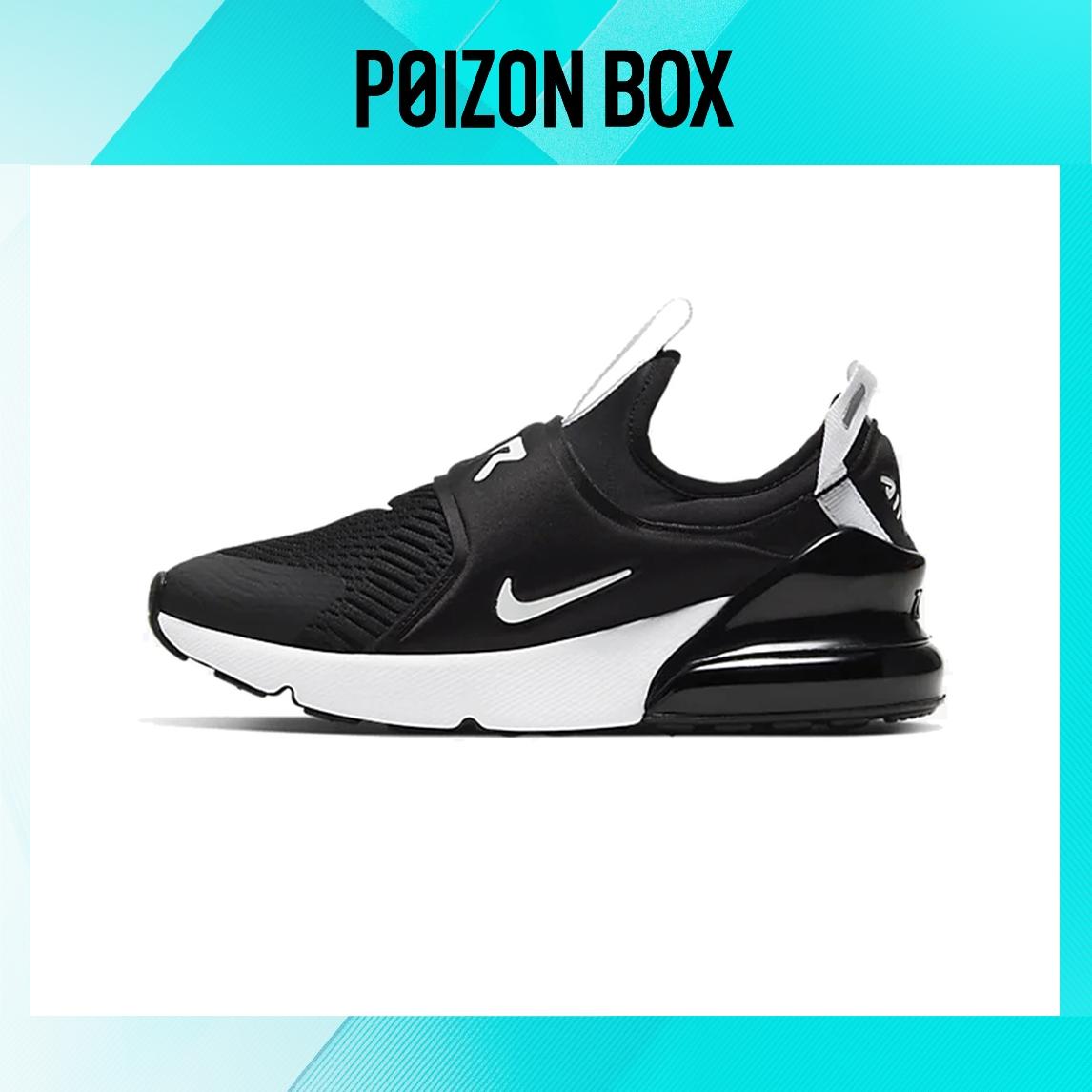 

детские кроссовки Nike React City Premium Tokyo (BP) CI1107-001