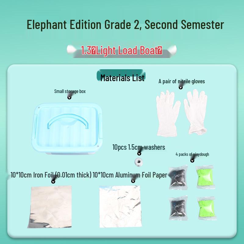 Elephant Edition Primary School Science Experiment Kit: Second Grade Lower Semester