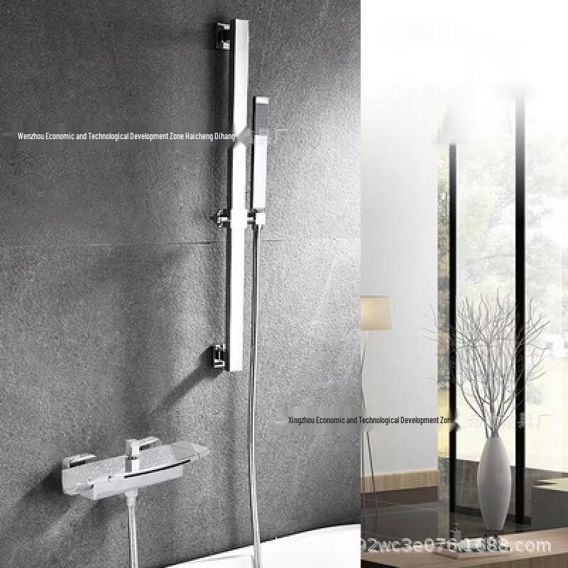 Yipan Wall-Mounted Bathtub & Shower Mixer Faucet
