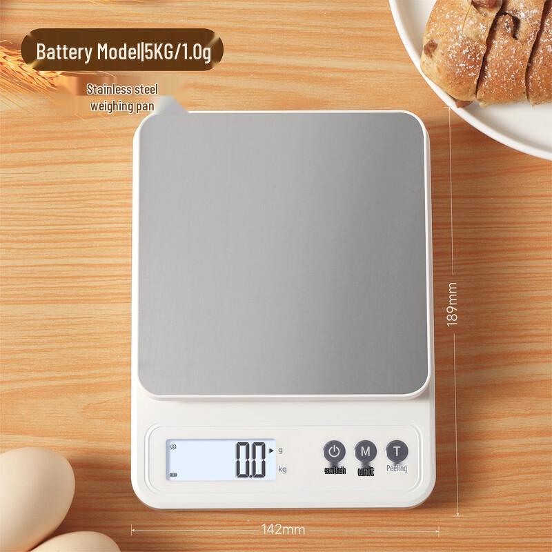

Zhaoran Digital Kitchen Scale