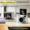 HD Student Flip Screen Beauty Camera for Campus Parties