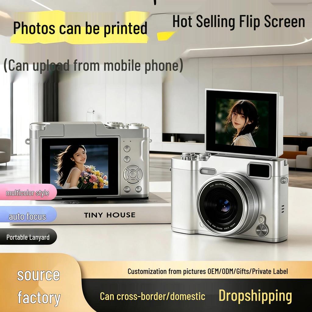 HD Student Flip Screen Beauty Camera for Campus Parties