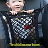 Car Seat Back Childproof Storage Net and Protective Barrier