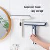 USAN HOME Multi-functional Glass Squeegee