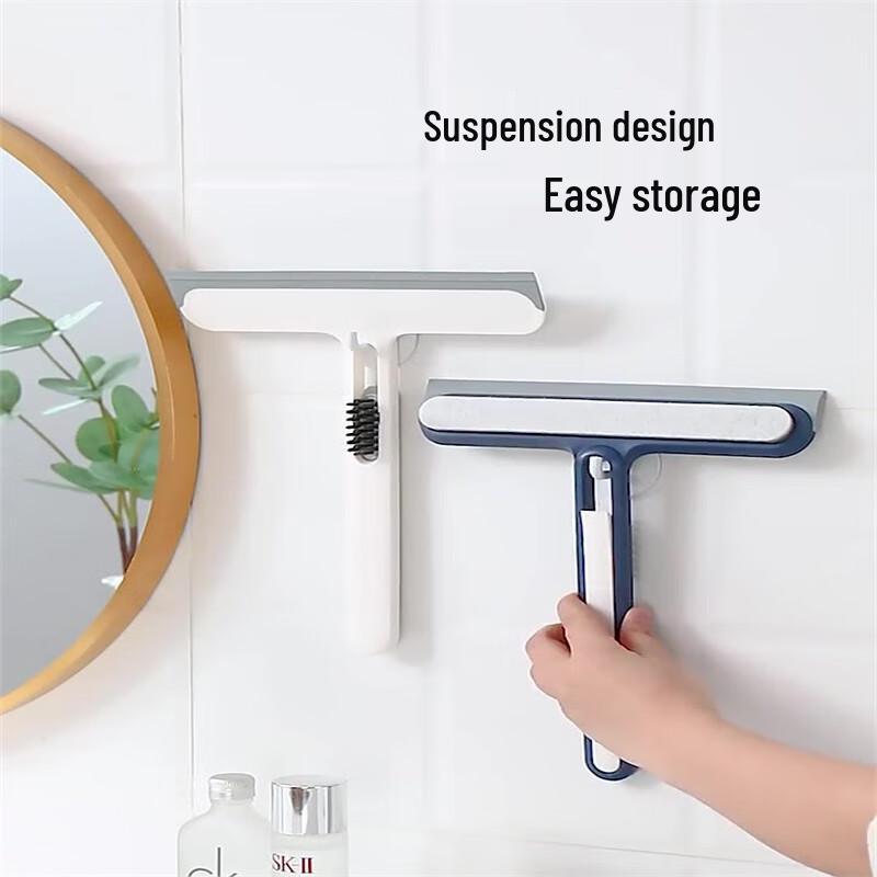 USAN HOME Multi-functional Glass Squeegee