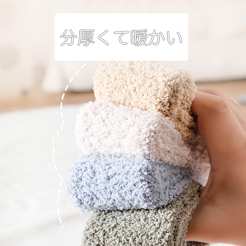 Baby Winter Thick and Baby Socks with Loose Fit Ages 1 to 5 [MOMSMENU] Socks, Warm, Knee-High Non-Slip Backing, 5-Pair Set, Series,