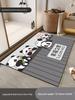 Cute Bathroom Mats Non Slip Falling-Resistant Mat Diatom Ooze Top Water-Absorbing Quick-Drying Shower Room Door Mat Toilet Carpet