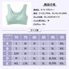 Barifall Wireless Seamless High Night Comfortable Sports Day and Night whwx02GN2XL Bra, Bra, Sides, Bra, Bra, Seamless, Wear,