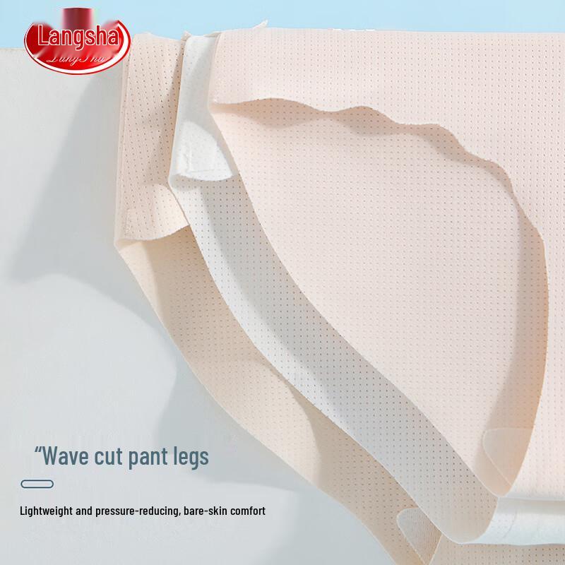 Langsha Girls' Summer Seamless Briefs 3-Pack