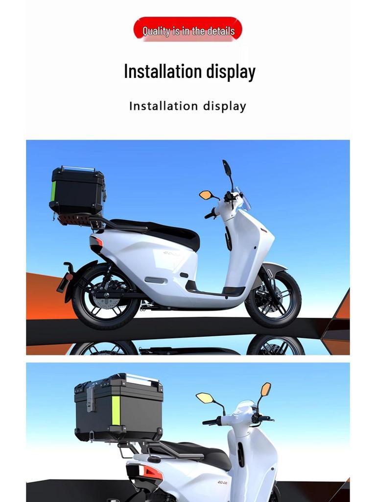 Universal Electric Vehicle Motorcycle Rear Trunk Bracket