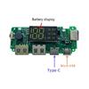 18650 Lithium Battery Charger Board Mobile Power Module with Build In Overcharge and Overdischarge Protections