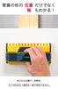 Franklin ProSensor T13, a Professional Wall and Floor Sensor