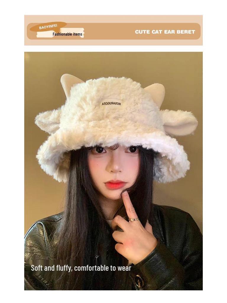 Cute Lamb Ears Plush Women's Bucket Hat - New for Autumn/Winter 2025, Warm Basin Hat with Face-Slimming Style